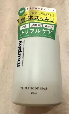 Item thumbnail for item 76c92d7c-96ad-4e5b-879e-20c4273a6fcf