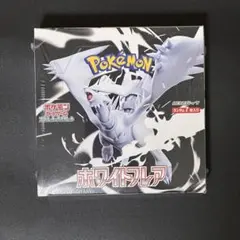 ホワイトフレア 1Box シュリンク付き 新品未開封品