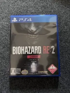 【匿名配送】PS4 バイオハザードRE:2 Z VER