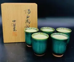 Item thumbnail for item adec7609-34f7-4ccf-bf50-9399fdd8fe3d