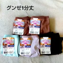 Item thumbnail for item 17741046-0a30-4413-bbd0-0337c4bf454d