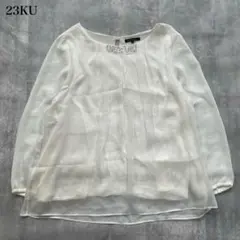 Item thumbnail for item 77989c2a-d358-4cb1-9d9f-8521aaf8e756