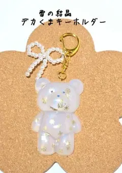 Item thumbnail for item 1d60dc86-3370-4ff3-bf59-4e1a0ed577e6