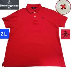 Munsingwear 赤 LLサイズ ポロシャツ