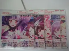 BanG Dream ガールズバンドパーティ ちりめん風風呂敷 全5種 B