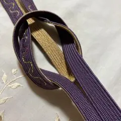 帯締め　紫✖️金　新品