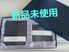 本革 二つ折り財布 とコインケースセットブラック ギフトボックス付き