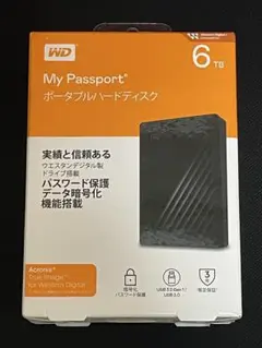WD My Passport 6TB ポータブルハードディスク