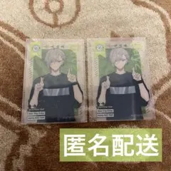 18TRIP 久楽間潮　まとめ