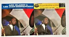 JAZZ大名盤LP「サンジェルマンのジャズ・メッセンジャーズVol.1u00262」