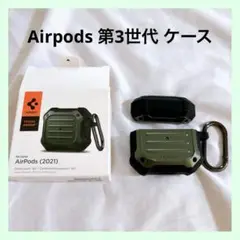 Item thumbnail for item e20a113f-8aeb-4701-96a9-645907d64bbd