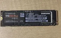 Samsung EVO 970 Plus NVMe Gen3x4 2 TB