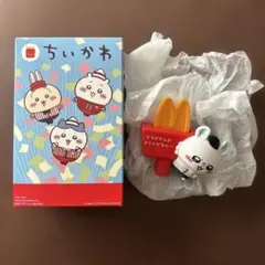 マクドナルド　ハッピーセット　ちいかわ