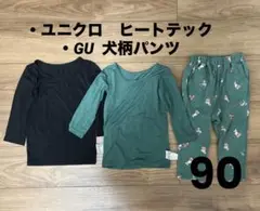 Item thumbnail for item a4c4a0da-8141-4157-b600-d195518a4feb