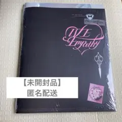 【未開封】アルバム　IVE EMPATHY you ver.