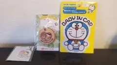 【新品　未使用】マタニティーマーク　ベビーインカー　かーサイン