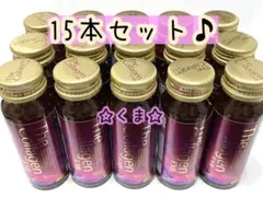 資生堂 ザ・コラーゲン EXR ドリンク 50mL 15本セット