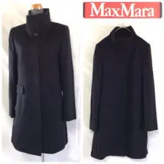 Max Mara スタンドカラーコート ロングコート マックスマーラ