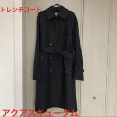 アクアスキュータム トレンチコートライナー付き丈膝掛丈 新品未使用黒4号 xs