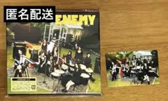 TWICE ENEMY 初回限定盤B CD