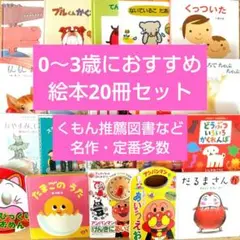 【かぁこ】あいうえおbook 2025年最新】あいうえおbook かぁこの人気アイテム - メルカリ