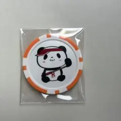 【楽天お買い物パンダ】 ゴルフマーカー カラー（オレンジ）未使用