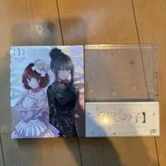 【推しの子】 2nd season 1 [初回生産版]DVD