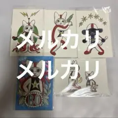 ボリス雑貨店　ヒグチユウコ　ニャンコ　ポストカード　ギュスターヴ　ボリス　戦隊