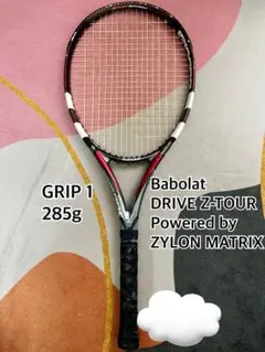 2025年最新】babolat drive z tourの人気アイテム - メルカリ