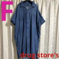 drug store'sドラッグストアーズ 大きいサイズ デニムシャツワンピース