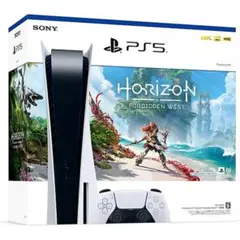 プレイステーション5 Horizon Forbidden West 梱版 C…