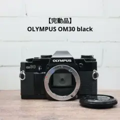 【完動品】OLYMPUS OM30 【分解清掃済】 m74298412784_1.jpg?1747838389
