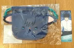 呪術廻戦　お顔巾着　伏黒恵　with CAT ＋おまけ