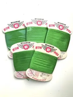 都羽根　絹手縫糸　160黄緑色