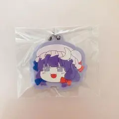 東方Project パチュリー・ノーレッジ キーホルダー