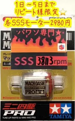 Item thumbnail for item c3f68145-d8cc-42c4-8e12-2baecb351a17