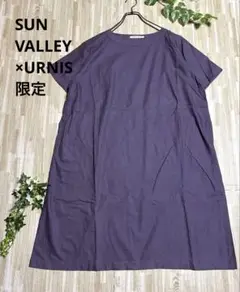 SUN VALLEY×URNIS限定／別注　半袖 ワンピース　チュニック　シャツ