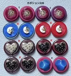 Item thumbnail for item a1ab23e9-b3bf-4bf5-a7dc-be66c1aecf63