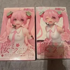 Item thumbnail for item 6282a6a8-7b4e-48bd-8102-91ba986d9ea6