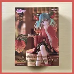 初音ミク ぬーどるストッパー フィギュア Flower Fairy ほおずき