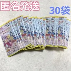プリキュア キラキラトレーディングカードコレクション 未開封