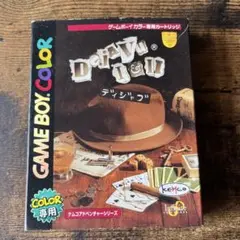 Deja Vu I & II ゲームボーイカラー