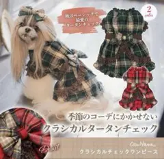 Item thumbnail for item 53a69420-0080-46fe-89e4-1330e2d88433