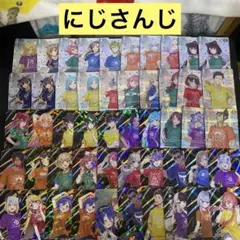 【M776】にじさんじフェスなど　カード　188枚　まとめ売り