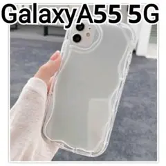 GalaxyA55 ケース　ウェーブフレーム　クリアケース なみなみ