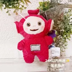 【24h匿名発送】テレタビーズ デフォルメプチマスコット ポー 在庫ラスト