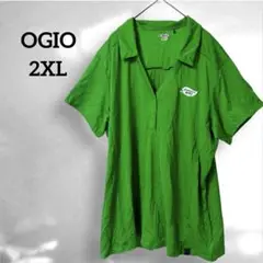 Item thumbnail for item 50dc6611-e407-4bbc-936c-65861512444d