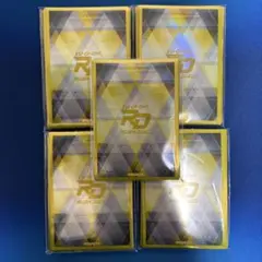 遊戯王の日 参加賞 スリーブ 黄　5個セット