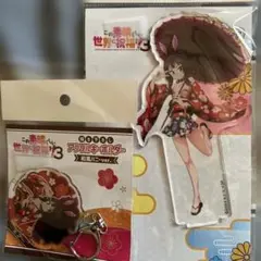 この素晴らしい世界に祝福を アクリルキーホルダー アクスタ和風バニー ドンキ