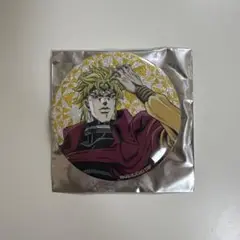 ジョジョワールド dio 缶バッジ
